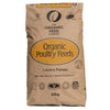 Allen & Page Organic Layers Pellets